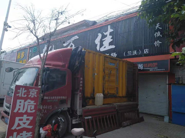 美溪租赁发电机-柴油发电机组在火车站的应用